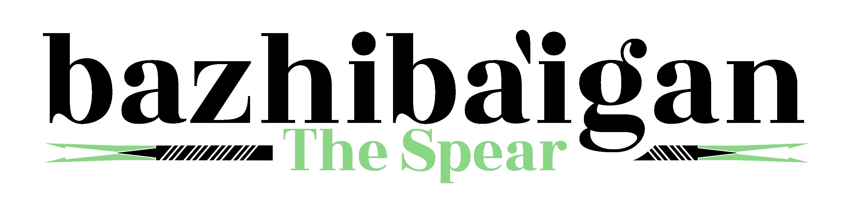 bazhiba'igan newspaper logo