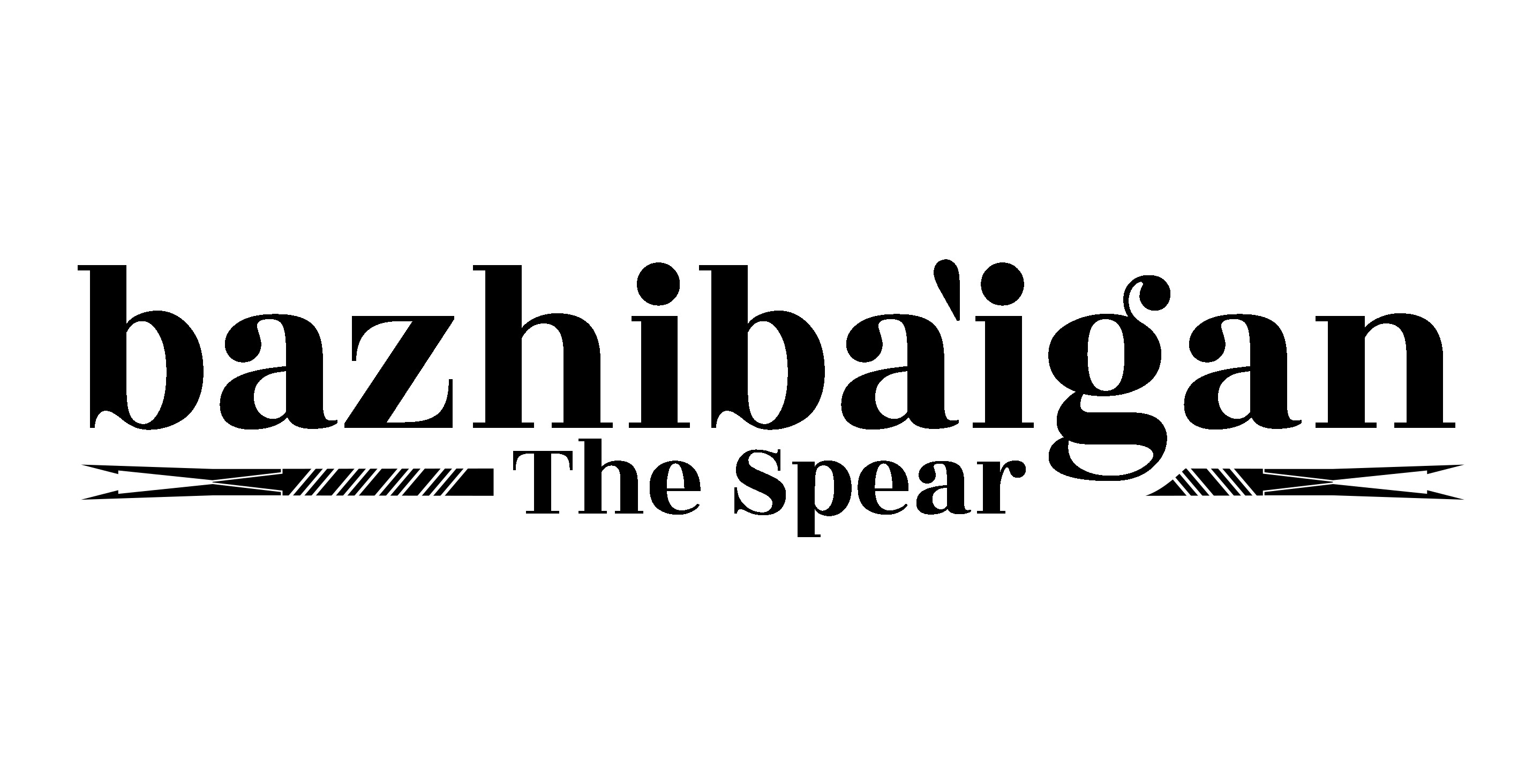 bazhiba'igan logo